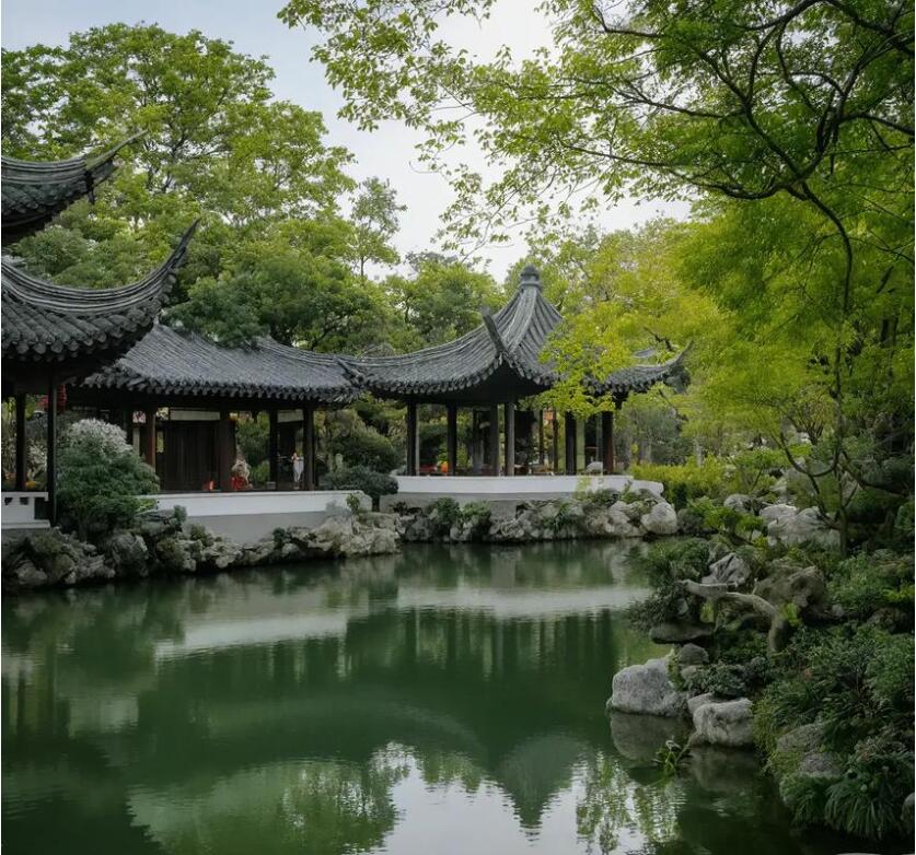 两当县雨韵餐饮有限公司